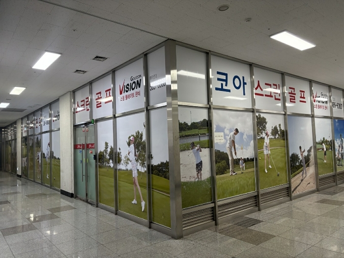 인천 서구 오류동 1610-1, 지1층 비124호 (오류동,인천표면처리센터공장동) 근린상가 경매 사진 12