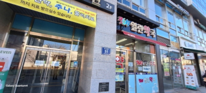인천 서구 청라동 162-22, 3층307호 (청라동,청라에일린의뜰) 외 1필지 오피스텔(주거) 경매 사진 2