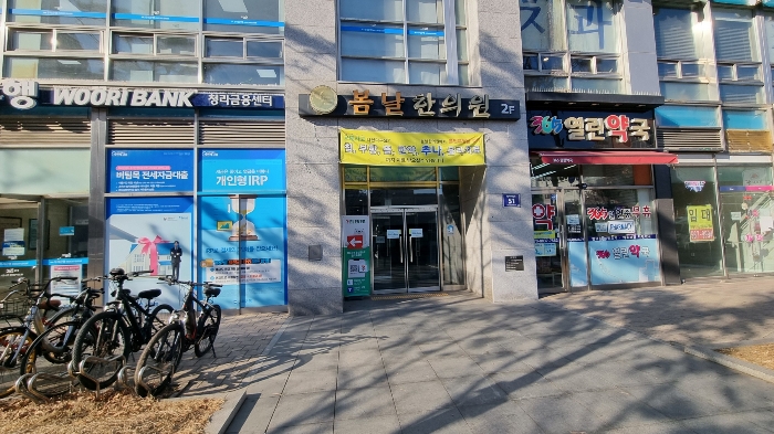 인천 서구 청라동 162-22, 3층307호 (청라동,청라에일린의뜰) 외 1필지 오피스텔(주거) 경매 사진 11