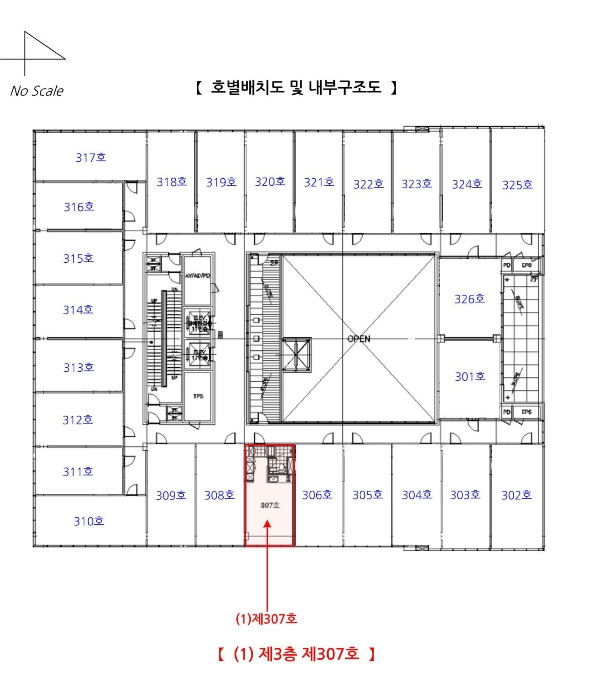 인천 서구 청라동 162-22, 3층307호 (청라동,청라에일린의뜰) 외 1필지 오피스텔(주거) 경매 사진 18