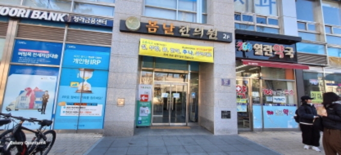 인천 서구 청라동 162-22, 3층307호 (청라동,청라에일린의뜰) 외 1필지 오피스텔(주거) 경매 사진 3