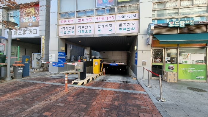 인천 서구 청라동 162-22, 3층307호 (청라동,청라에일린의뜰) 외 1필지 오피스텔(주거) 경매 사진 9