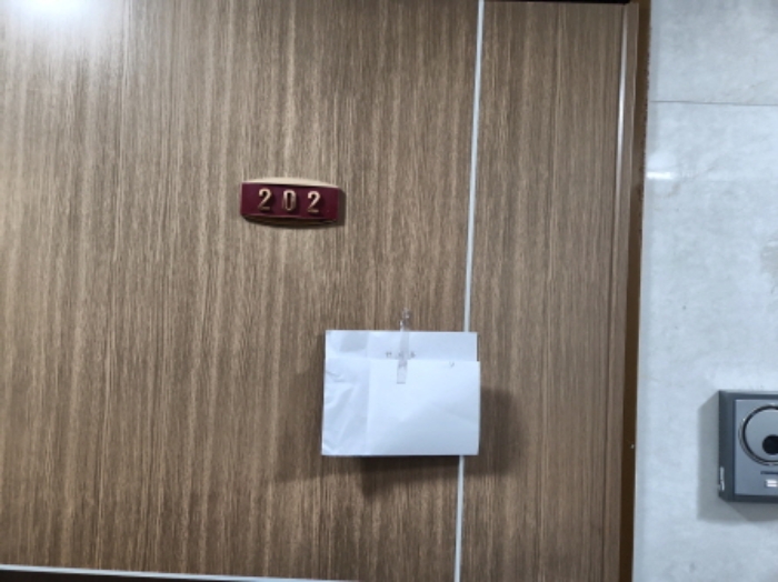 인천 서구 당하동 1084-6, 1동 2층202호 (당하동,라온하우스) 도시형생활주택 경매 사진 8