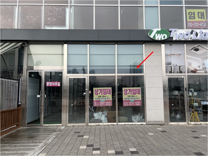 인천 서구 청라동 167-23, 1층104호 (청라동,청라월드메르디앙커낼웨이) 근린상가 경매 사진 6