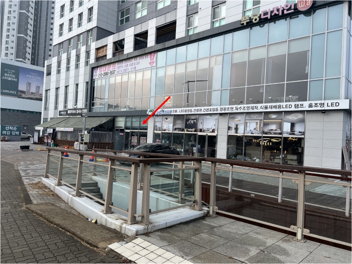 인천 서구 청라동 167-23, 1층104호 (청라동,청라월드메르디앙커낼웨이) 근린상가 경매 사진 7
