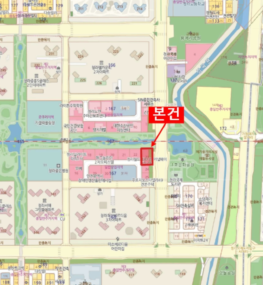 인천 서구 청라동 167-23, 1층104호 (청라동,청라월드메르디앙커낼웨이) 근린상가 경매 사진 9