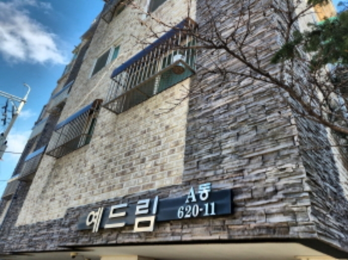 인천 서구 검암동 620-11, 에이동 4층403호 (검암동,예드림) 도시형생활주택 경매 사진 2