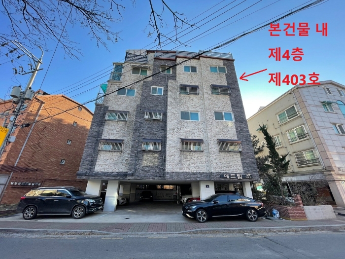 인천 서구 검암동 620-11, 에이동 4층403호 (검암동,예드림) 도시형생활주택 경매 사진 7