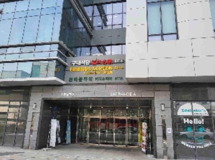 경기 수원시 권선구 고색동 1098-2, 7층712호 (고색동,수원델타원) 지식산업센터 경매 사진 1