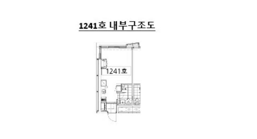 경기 오산시 원동 335-10, 12층1241호 (원동,르마레시티) 오피스텔(주거) 경매 사진 7