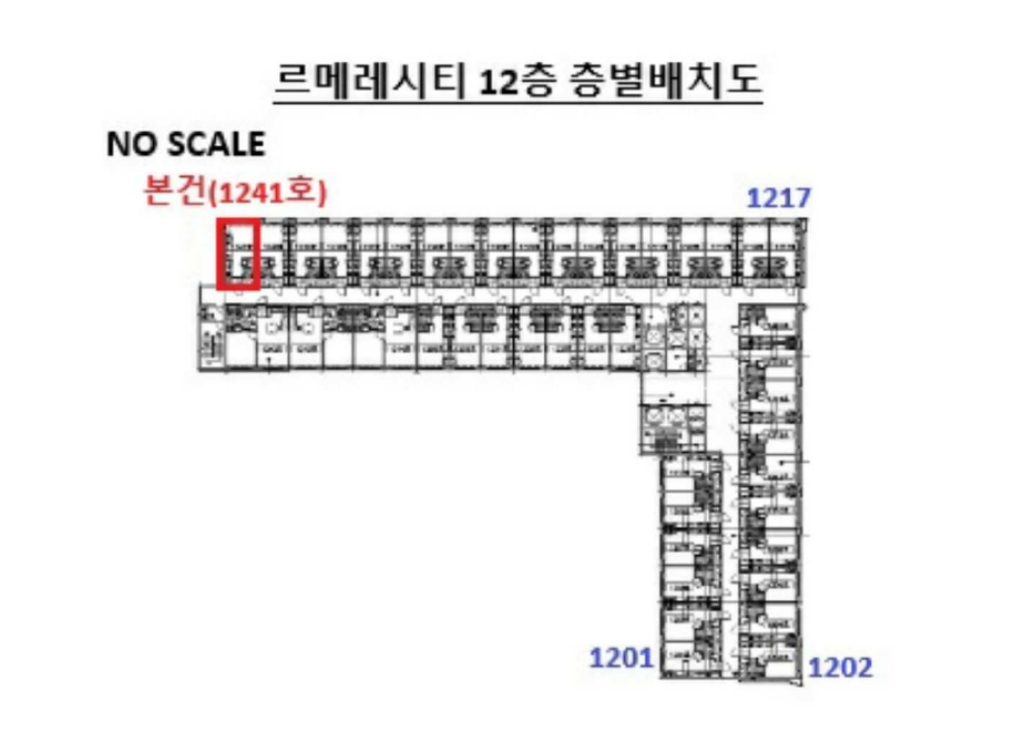 경기 오산시 원동 335-10, 12층1241호 (원동,르마레시티) 오피스텔(주거) 경매 사진 9