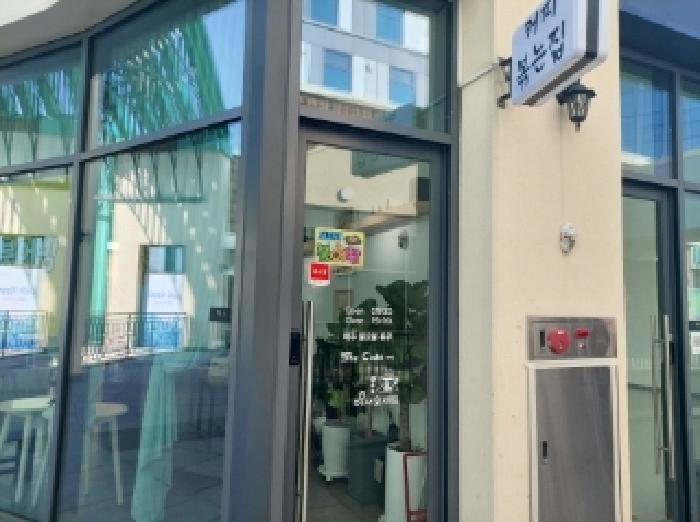 경기 오산시 가수동 399, 지식산업센터동 2층알211호 (가수동,현대테라타워씨엠씨) 외 2필지 근린상가 경매 사진 2