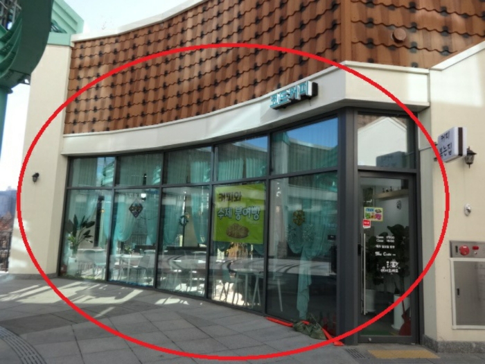 경기 오산시 가수동 399, 지식산업센터동 2층알211호 (가수동,현대테라타워씨엠씨) 외 2필지 근린상가 경매 사진 23