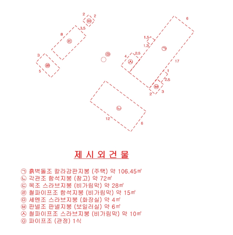 충청북도 충주시 금가면 월상리 535-6 외 1필지 전 경매 사진 22
