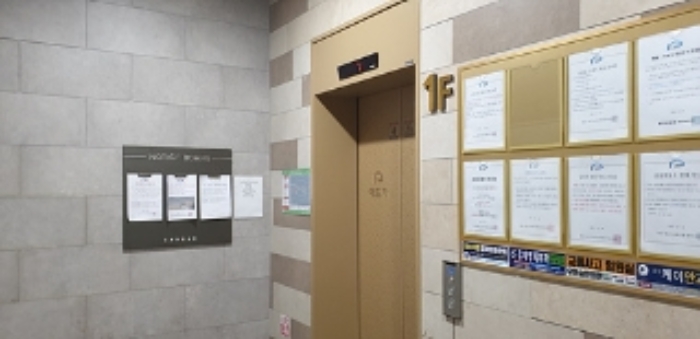 충남 예산군 삽교읍 목리 961, 3층316호 (내포에드가오피스텔2차) 외 1필지 오피스텔(주거) 경매 사진 4