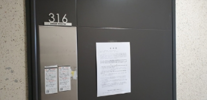 충남 예산군 삽교읍 목리 961, 3층316호 (내포에드가오피스텔2차) 외 1필지 오피스텔(주거) 경매 사진 6