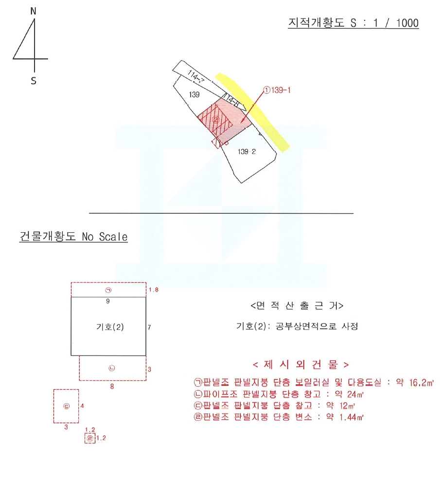 경상북도 울진군 후포면 금음리 139-1 주택 경매 사진 16