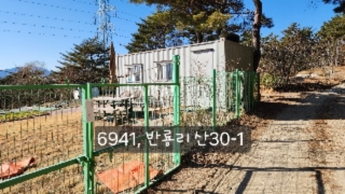 부산광역시 기장군 장안읍 반룡리 산30-1 임야 경매 사진 14