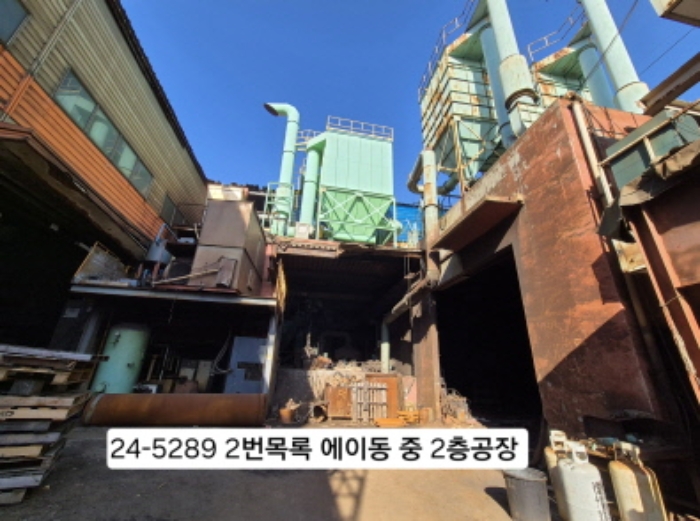 부산광역시 강서구 송정동 1467-2 공장 경매 사진 34