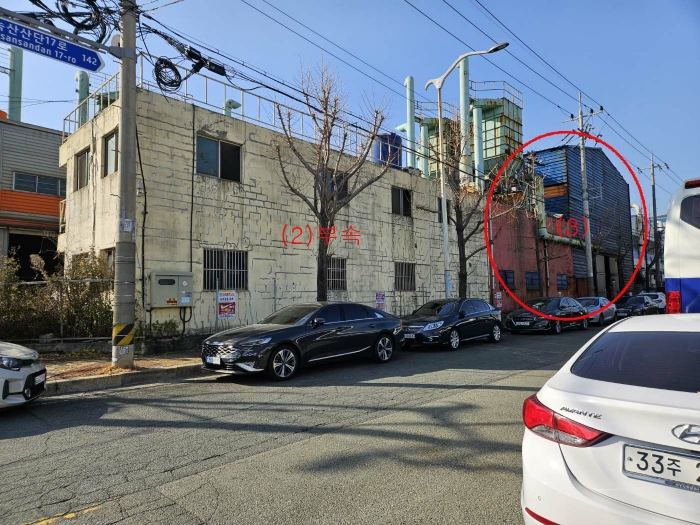부산광역시 강서구 송정동 1467-2 공장 경매 사진 35