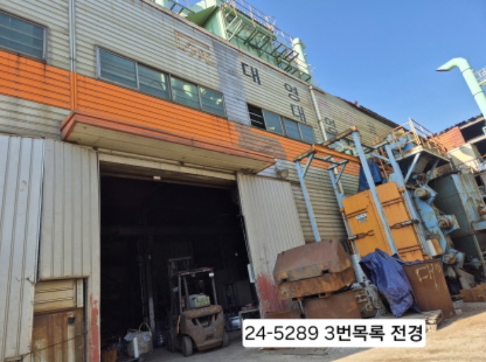 부산광역시 강서구 송정동 1467-2 공장 경매 사진 29