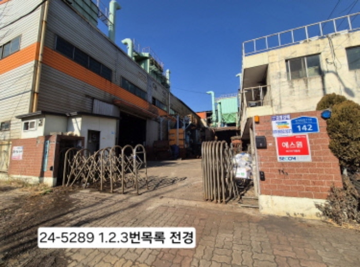 부산광역시 강서구 송정동 1467-2 공장 경매 사진 30