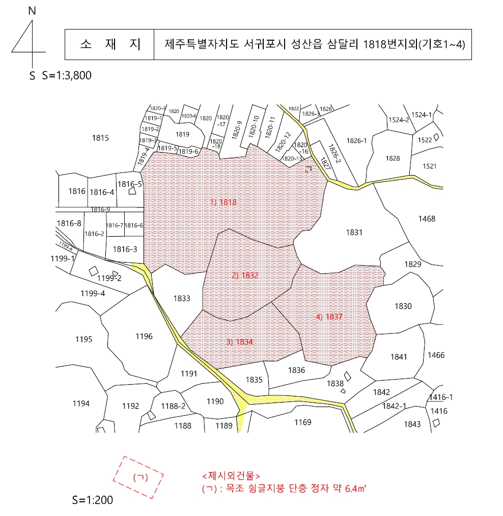 제주특별자치도 서귀포시 성산읍 삼달리 1818 외 3필지 전 경매 사진 23