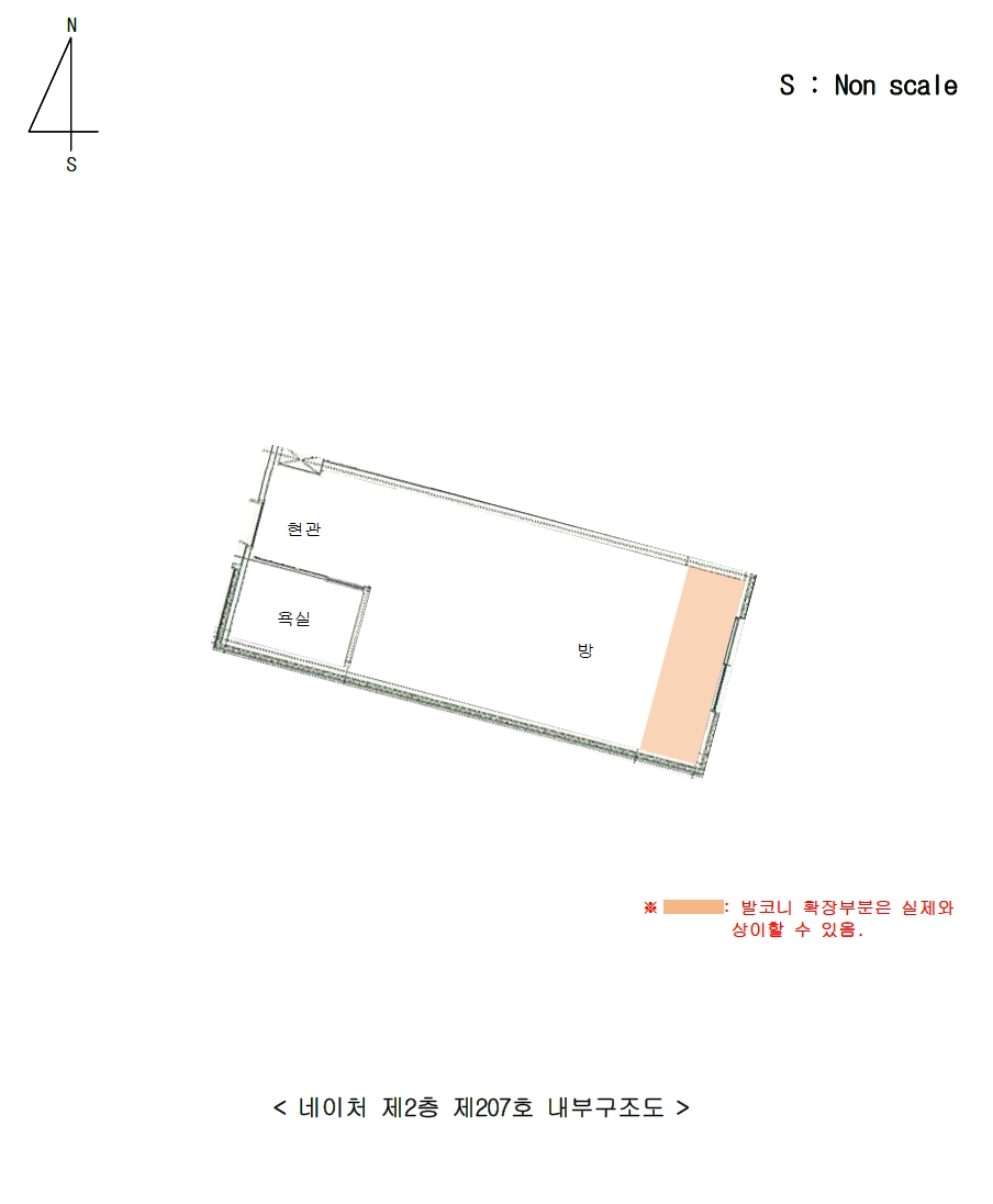 경기 고양시 일산서구 가좌동 158-2, 2층207호 (가좌동,네이처) 도시형생활주택 경매 사진 8