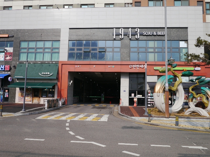 인천 미추홀구 용현동 665-19, 15층102동1509호 (용현동,이편한세상 시티 인하대역) 오피스텔(주거) 경매 사진 11