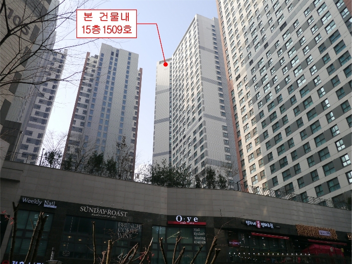 인천 미추홀구 용현동 665-19, 15층102동1509호 (용현동,이편한세상 시티 인하대역) 오피스텔(주거) 경매 사진 9