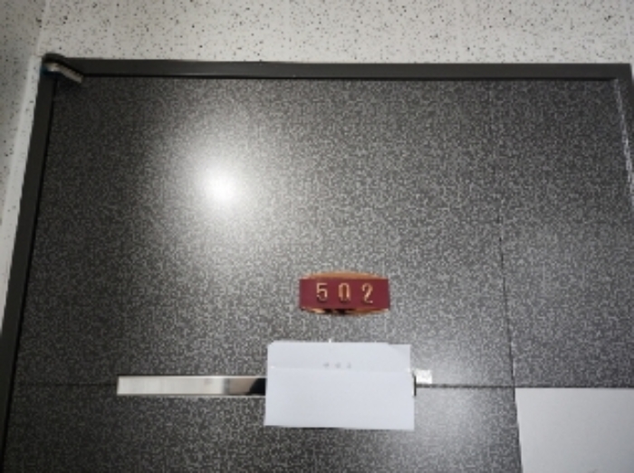 경기 안양시 만안구 안양동 421-1, 5층502호 (안양동,씨티프라임) 외 3필지 오피스텔(주거) 경매 사진 2