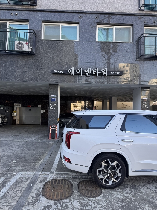서울 양천구 신월동 145-6, 제2층 제203호 (신월동, 에이엔타워) 오피스텔(주거) 경매 사진 4