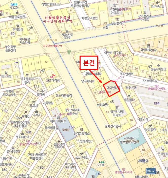 서울 양천구 신월동 145-6, 제2층 제203호 (신월동, 에이엔타워) 오피스텔(주거) 경매 사진 8