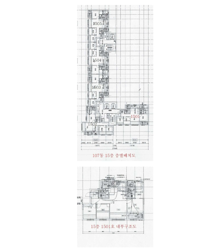 경기 평택시 동삭동 835, 107동 15층1501호 (동삭동,평택센트럴자이1단지) 아파트 경매 사진 11