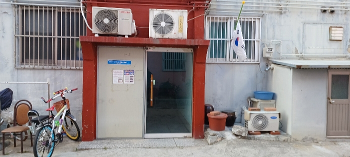 울산 중구 학성동 469-15, 2동 2층202호 (학성동,강변연립) 연립주택 경매 사진 8