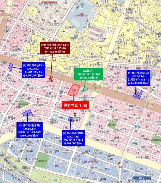 전북특별자치도 익산시 인화동1가 134-3 외 2필지 대지 경매 사진 15