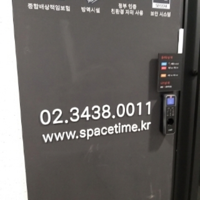 서울 영등포구 신길동 235-6, 제지1층 제비101호 (신길동, 신길리버스시티) 근린상가 경매 사진 5