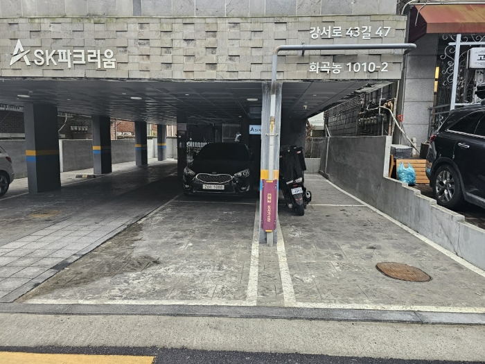 서울 강서구 화곡동 1010-2, 제5층 제502호 (화곡동, 에스케이파크리움) 도시형생활주택 경매 사진 11