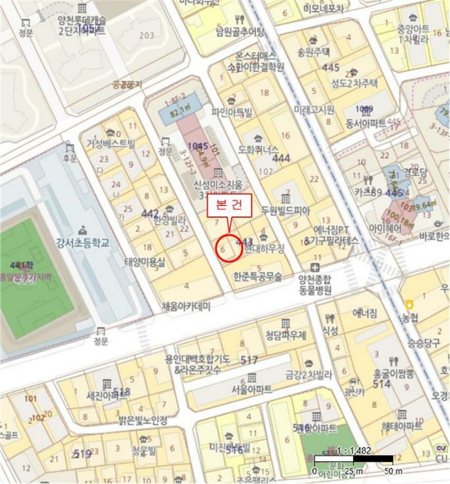 서울 양천구 신월동 443-6, 제2층 제201호 (신월동, 엘리시안) 외 1필지 다세대주택 경매 사진 9
