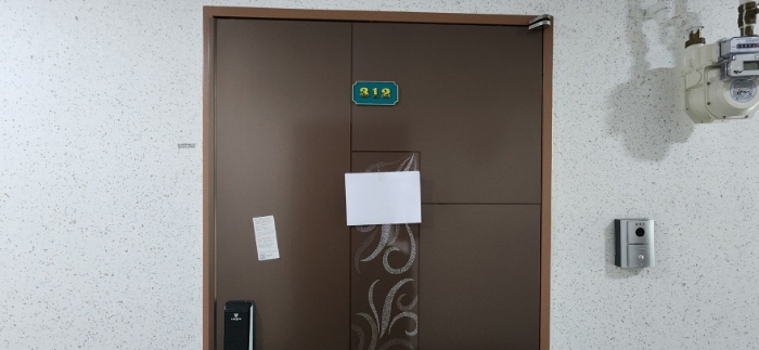 경기 고양시 일산서구 가좌동 158-2, 3층312호 (가좌동,네이처) 도시형생활주택 경매 사진 5