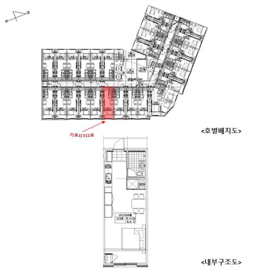 경기 고양시 일산서구 가좌동 158-2, 3층312호 (가좌동,네이처) 도시형생활주택 경매 사진 9