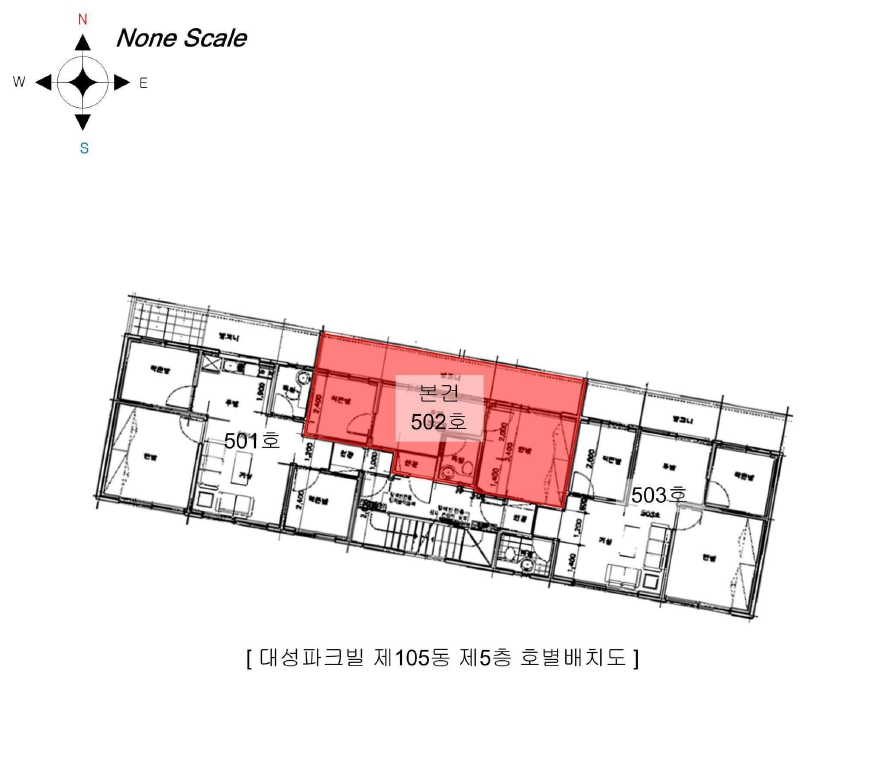 경기 부천시 오정구 내동 292-8, 105동 5층 502호 (내동, 대성파크빌) 외 1필지 아파트 경매 사진 10