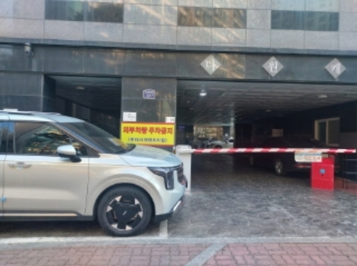 경기 수원시 팔달구 인계동 954-1, 9층902호 (인계동,다원캐슬) 오피스텔(주거) 경매 사진 2