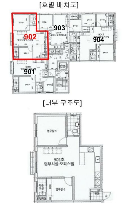 경기 수원시 팔달구 인계동 954-1, 9층902호 (인계동,다원캐슬) 오피스텔(주거) 경매 사진 12