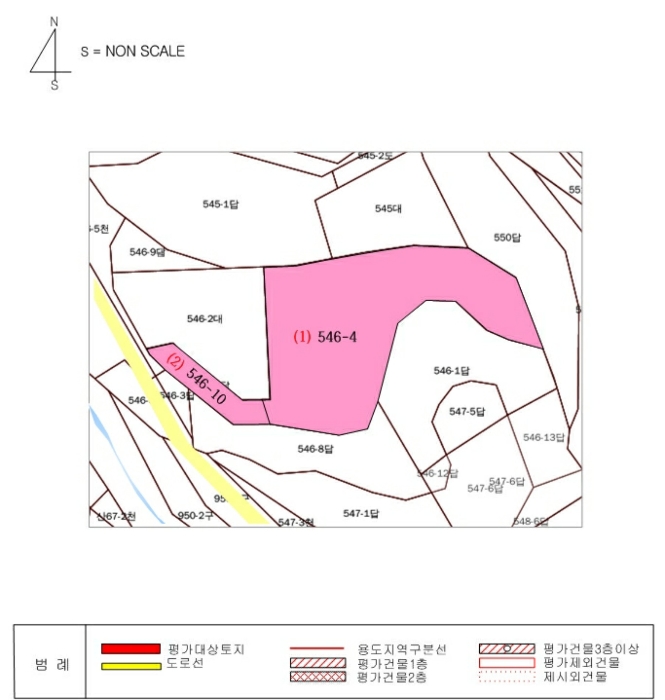 경기도 광주시 도척면 진우리 546-4 외 1필지 답 경매 사진 17