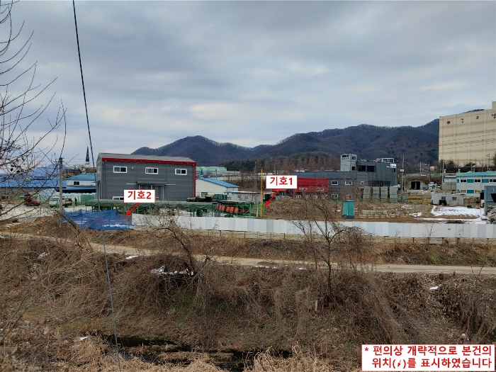 경기도 광주시 도척면 진우리 546-4 외 1필지 답 경매 사진 6