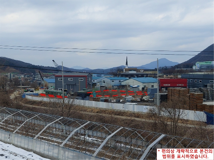 경기도 광주시 도척면 진우리 546-4 외 1필지 답 경매 사진 7
