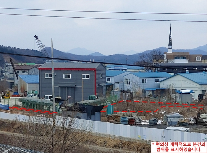 경기도 광주시 도척면 진우리 546-4 외 1필지 답 경매 사진 8
