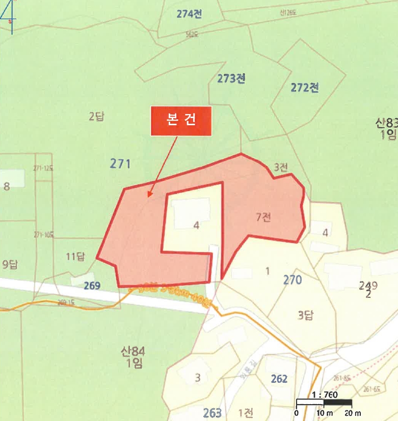 경상남도 사천시 와룡동 271-7 전 경매 사진 25