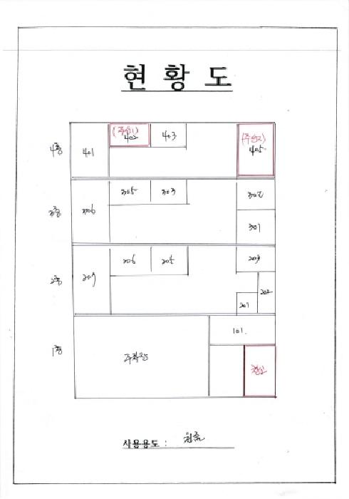 광주광역시 북구 매곡동 214-60 다가구주택 경매 사진 57